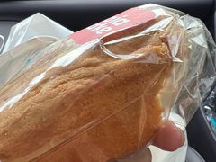 -那家面包房(珠江路店)