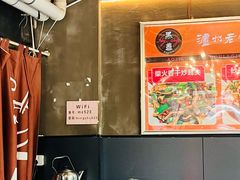 -铭厨特色家常菜(金色溪泉湾店)