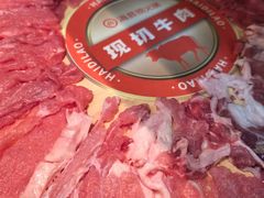 -海底捞火锅(江宸天街店)