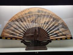 -中国扇博物馆