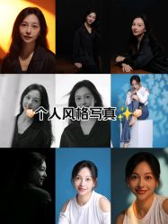点击看大图 -苹果摄影(顺德华侨城店)
