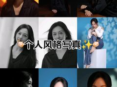 -苹果摄影(顺德华侨城店)