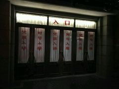-长影旧址博物馆