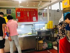 -老济南药膳把子肉(周公祠街店)
