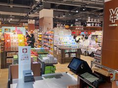 -胖东来生活广场(健康路店)