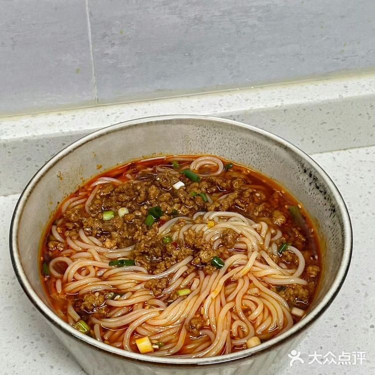 主食｜麻辣牛肉米线🍜