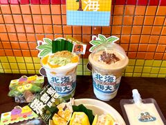 -椰椰大吉(侨港店)