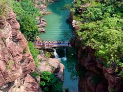 -云台山风景名胜区