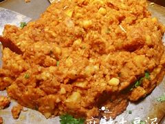 -丁家坡洋芋·观音桥好吃街A区(全国总店)