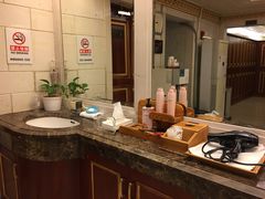 换洗室-新大宗饭店