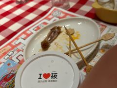 -西贝(科华王府井店)