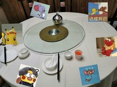 -小四川(东泰嘉荣店)