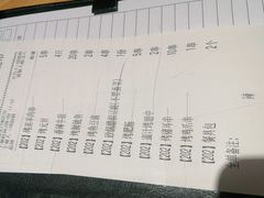 -木屋烧烤(西南角店)