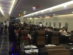 -法兰度航空主题餐厅(东汇城店)