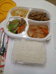 -Yestar宁波艺星整形医院