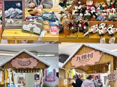 -西安龙首印象城