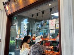 -吴日彪蒜香猪牛排(水巷口店)