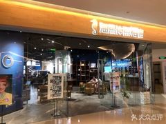 -海马体照相馆(天津世纪都会店)