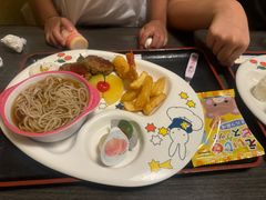 -小玉家