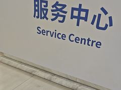 -上海仁爱医院