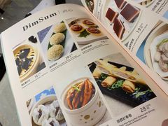 -岭南真味·匠心粤菜(K11店)