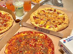 -达美乐比萨(骏壹万邦广场店)