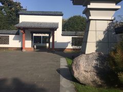 -武汉园博园(武汉自然博物馆)