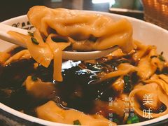 -熙盛源(复兴路店)