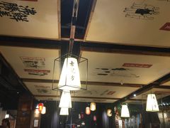 大堂-爷爷的土钵菜(街道口店)