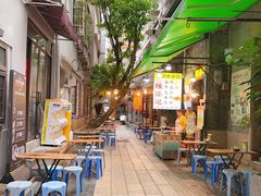 -陈添記·祖傳爽鱼皮·西关老字号(广州首店)