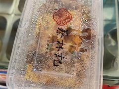 -蔡林记(珞狮南路店)