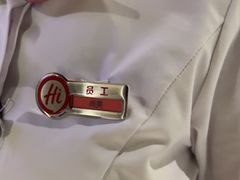 -海底捞火锅(长沙华创国际广场店)