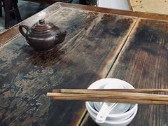-吾介小籠館