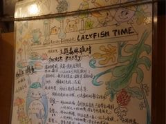-懒鱼时光馆(沙坪坝店)