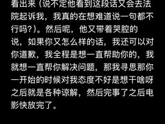 -天幕新彩云国际影城(激光巨幕店)