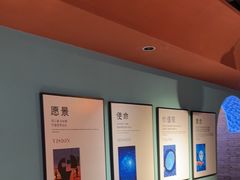 -伊斯麦尔丝路·新派菜(沙子口店)