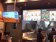 门面-汉堡王(上海凌云壹街坊店)
