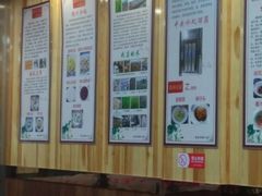 大堂-粗茶淡饭(东关街店)