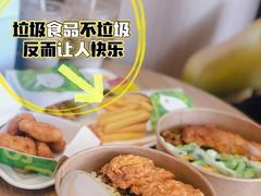 -德克士(宝鸡店)