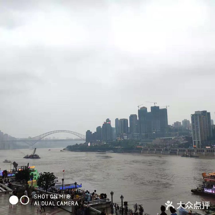 重庆又一个购物商场中心，在渝中区朝天门