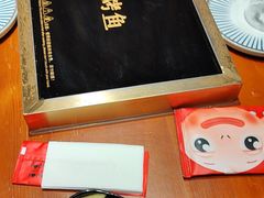 -鱼谦脆皮烤鱼(高新锦辉店)
