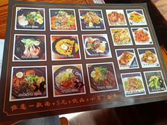 -屯屯面(海尔路店)