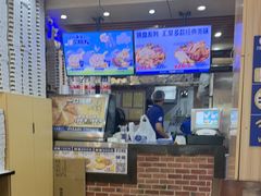 -芝心实億披萨意面(芳草路店)