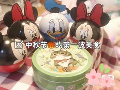 -家琳甜品(江南东店)