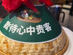 -老阿爸鲜鱼土菜(园区永旺店)