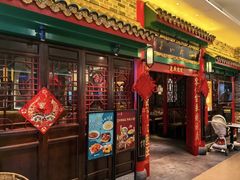 -缪氏川菜(深圳北站缤果空间店)