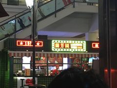 -兰芳园手打柠檬茶(下沙奥特莱斯店)