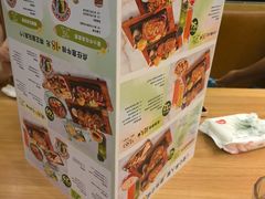 -豪客来牛排(天阳D32店)