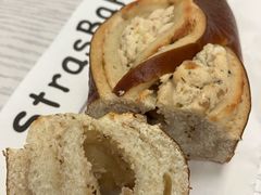 -StrasBake日式面包