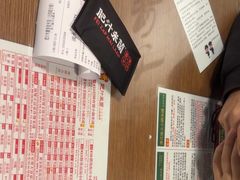 -肥汁米蘭香港米线(定西路店)